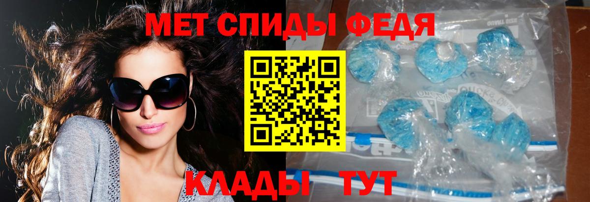 Amphetamine VHQ Нарткала