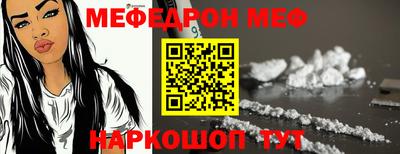 MDMA Premium VHQ Рязань