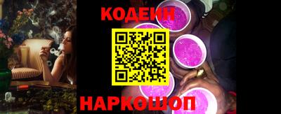 скорость Рузаевка