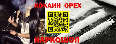скорость Рузаевка