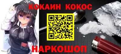 скорость Рузаевка