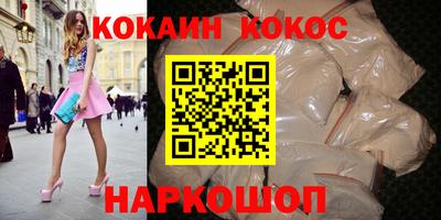 скорость Рузаевка