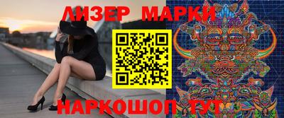 первитин Рыбинск
