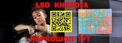 MDMA Premium VHQ Рязань
