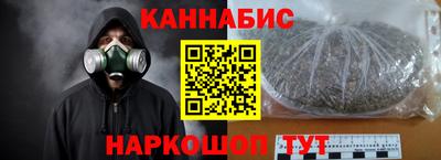 MDMA Premium VHQ Рязань