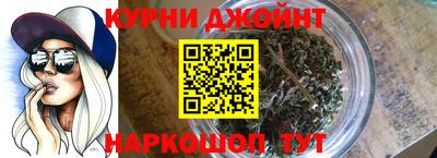 первитин Рыбинск