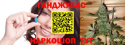 скорость Рузаевка