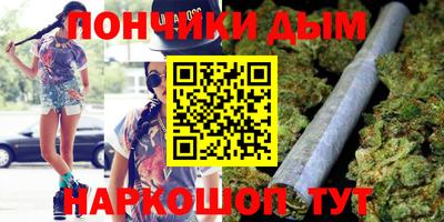 первитин Рыбинск