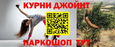 первитин Рыбинск