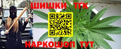 MDMA Premium VHQ Рязань