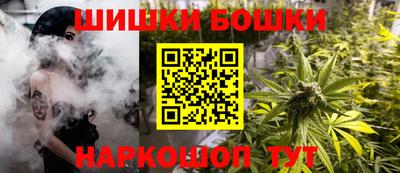 первитин Рыбинск