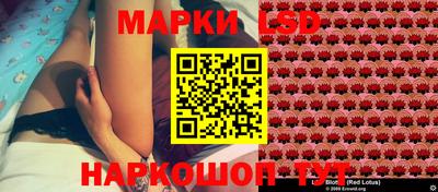 первитин Рыбинск