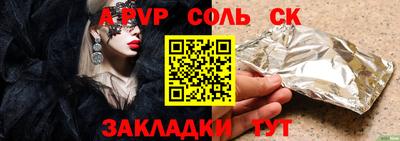 MDMA Premium VHQ Рязань