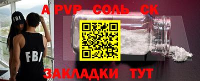 MDMA Premium VHQ Рязань