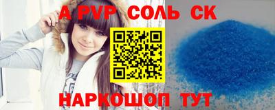 MDMA Premium VHQ Рязань