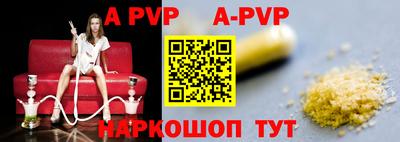 MDMA Premium VHQ Рязань