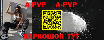 MDMA Premium VHQ Рязань