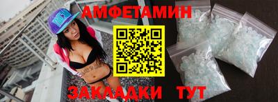 MDMA Premium VHQ Рязань