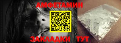 MDMA Premium VHQ Рязань