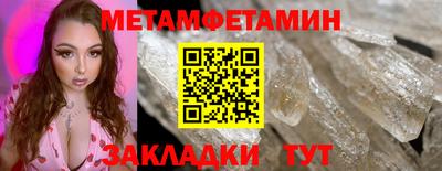 MDMA Premium VHQ Рязань