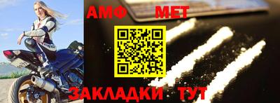 скорость Рузаевка