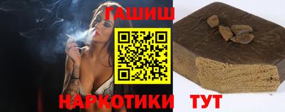 скорость Рузаевка