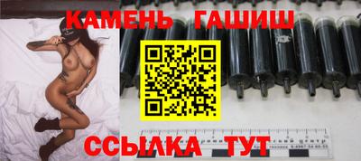 скорость Рузаевка