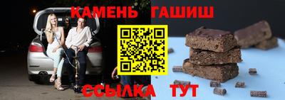 первитин Рыбинск