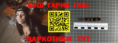 скорость Рузаевка