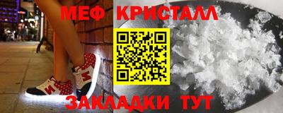 скорость Рузаевка