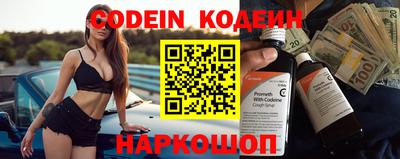 MDMA Premium VHQ Рязань